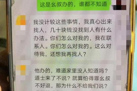 广东专业讨债公司有哪些核心服务？